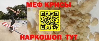 кокаин перу Усть-Джегута