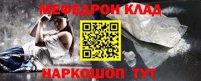 метадон Усть-Илимск