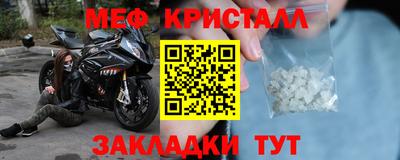 бутик Чапаевск