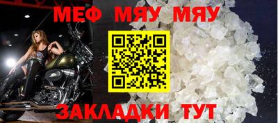 кокаин перу Усть-Джегута