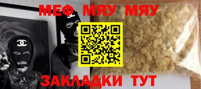 метадон Усть-Илимск