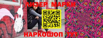 метадон Усть-Илимск