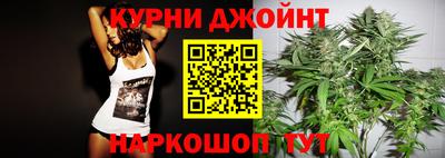метадон Усть-Илимск