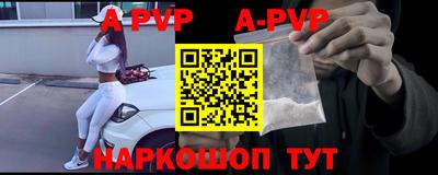 кокаин перу Усть-Джегута