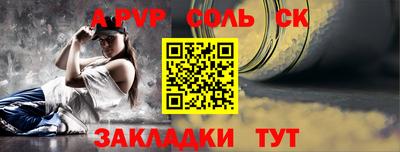 метадон Усть-Илимск