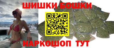 прущие грибы Уссурийск