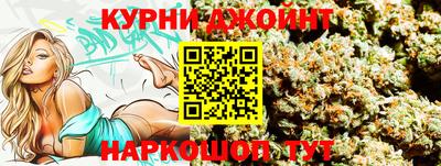 метадон Усть-Илимск