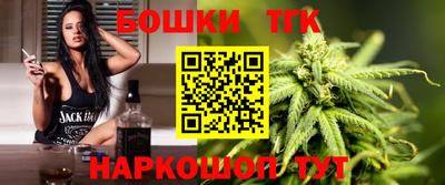 прущие грибы Уссурийск