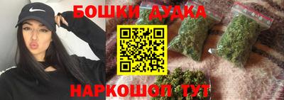 метадон Усть-Илимск