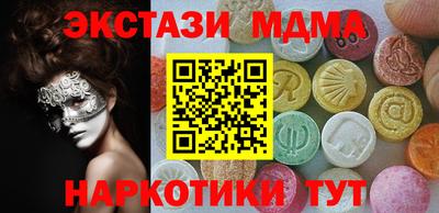 каннабис Чебоксары