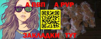 кокаин перу Усть-Джегута