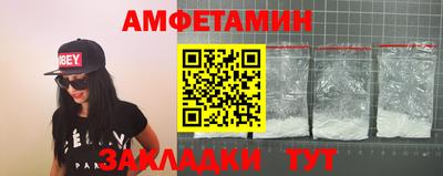 метадон Усть-Илимск