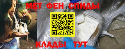 кокаин перу Усть-Джегута