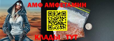 кокаин перу Усть-Джегута