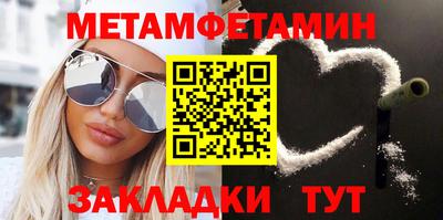 кокаин перу Усть-Джегута