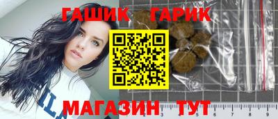 метадон Усть-Илимск