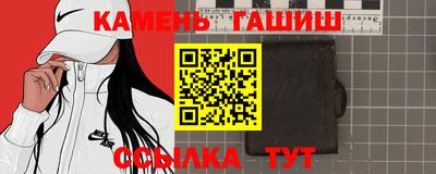 кокаин перу Усть-Джегута