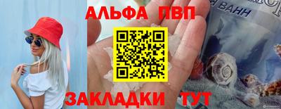 кокаин перу Усть-Джегута