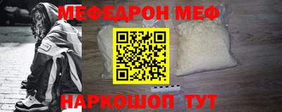 метадон Усть-Илимск