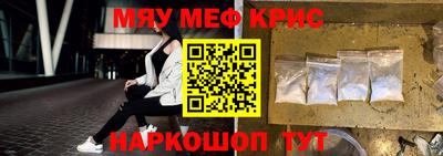 метадон Усть-Илимск