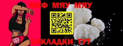 прущие грибы Уссурийск