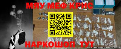 кокаин перу Усть-Джегута