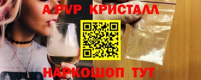 метадон Усть-Илимск