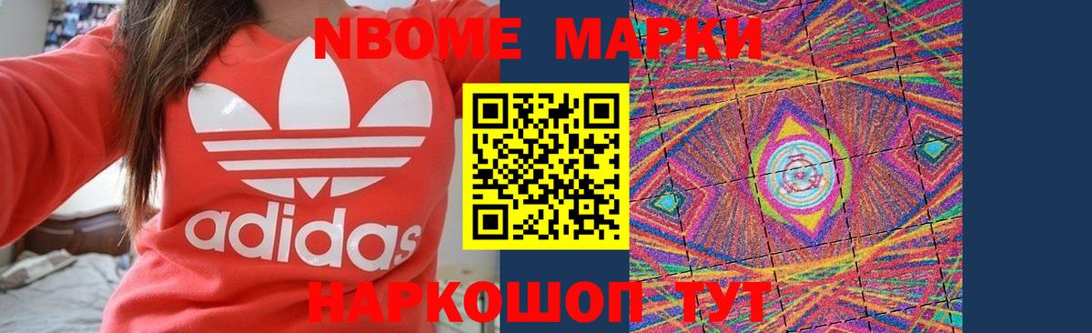 ЛСД экстази ecstasy  Вход с VPN  МЕГА как зайти  Чапаевск  LSD-25 экстази ecstasy  LSD-25 экстази 